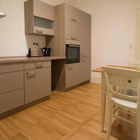 Im Herzen Von شقة *