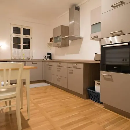 Im Herzen Von شقة *